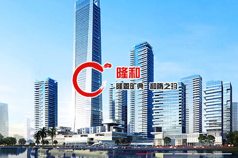 鼓楼建站-广州隆和通信科技有限公司