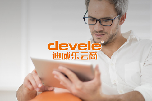 邳州建站-迪威乐云商
